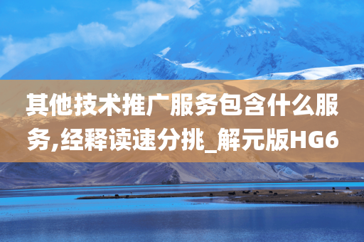 数据解析 第14页