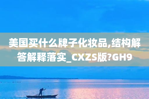 CXZS版 第3页