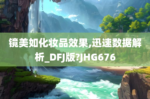 数据解析 第11页