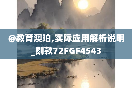 zhangzhiqiang 第110页