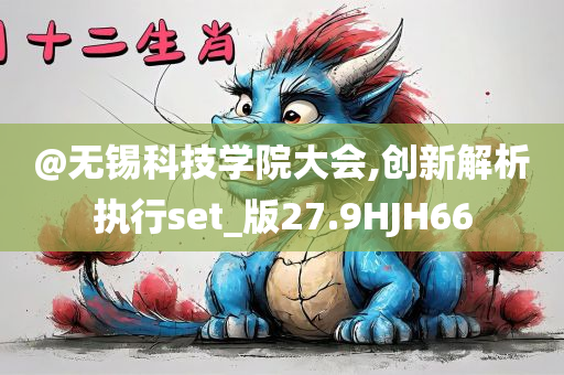 pengzhiyu 第112页