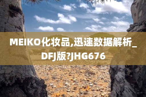 数据解析 第10页