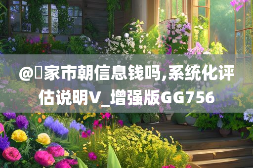 wuwennan 第113页