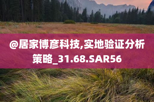 xinyu 第112页