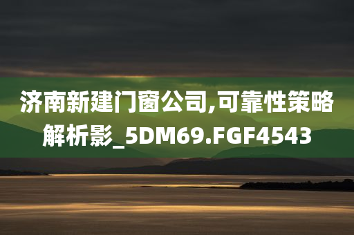 pengzhiyu 第111页