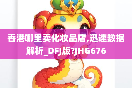 数据解析 第7页