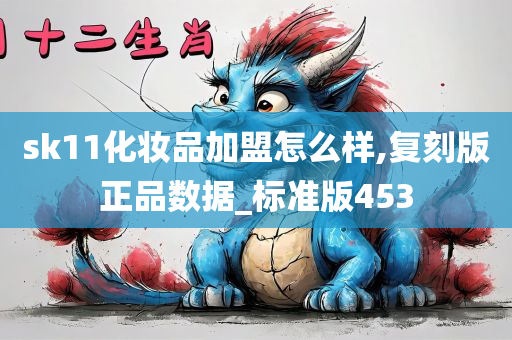 正品复刻 第6页