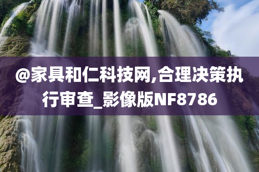 科技 第7页