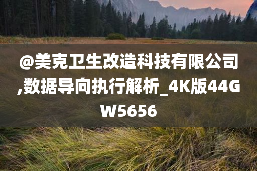 数据解析 第25页