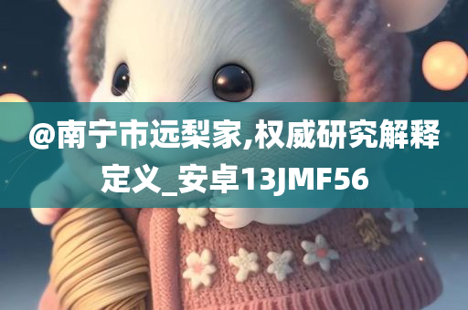 houyingru 第111页