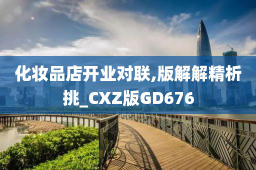 zhangzhiqiang 第35页