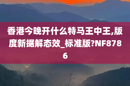 香港 第2页