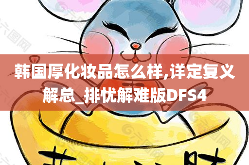 pengzhiyu 第30页
