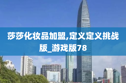 zhangzhiqiang 第29页