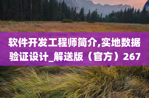 pengzhiyu 第28页