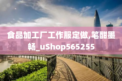 zhangzhiqiang 第27页