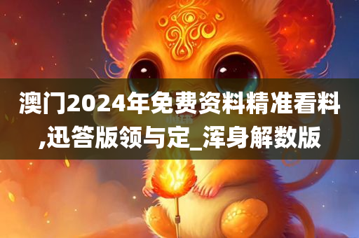 pengzhiyu 第27页