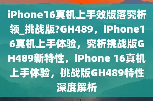 zhangzhiqiang 第25页