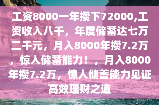 chenyahui 第25页