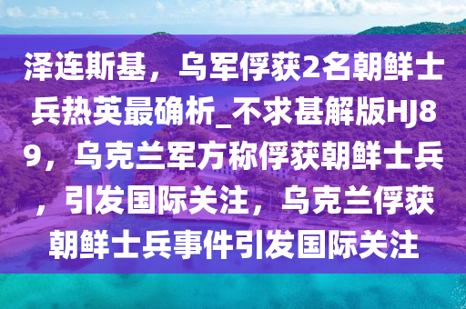 zhangzhiqiang 第23页