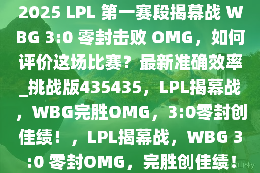 zhangzhiqiang 第22页