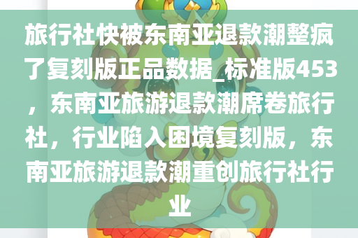 zhangzhiqiang 第21页