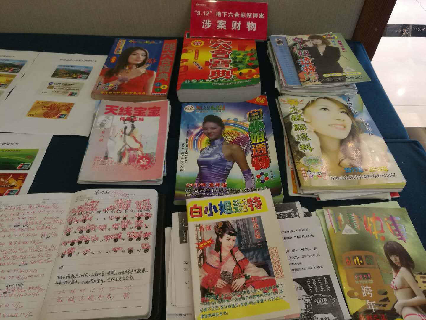 俄外长，特朗普懂普京的立场,可靠设计策略执行_冒险版26.21.93，俄外长肯定特朗普理解普京立场，称其策略执行可靠，俄外长肯定特朗普理解普京立场，策略执行可靠，冒险版揭示深度理解与合作信任