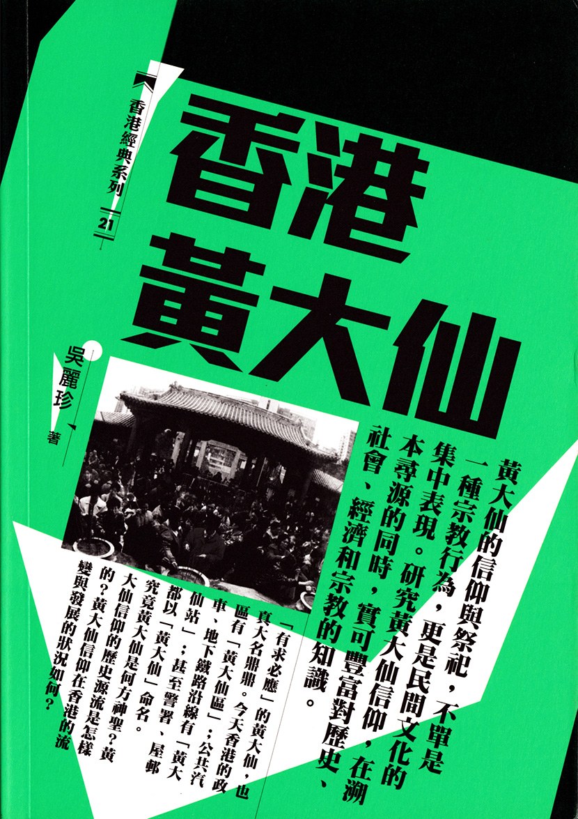 南方航空副总经理吴颖湘离任,数据整合设计执行_XT11.55.72，南方航空副总经理吴颖湘离职，数据整合设计执行层再调整，南方航空副总经理吴颖湘离职，数据整合设计执行层调整完成